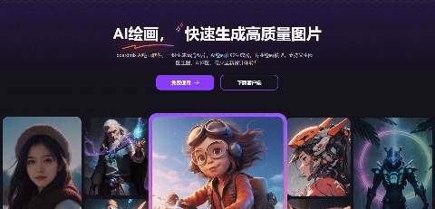 人工智能软件排行榜前十名，第一名竟然是......