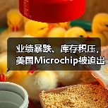 半导体行业产能过剩:企业调整产能应对市场变化 半导体行业产能过剩:企业调整产能应对市场变化
