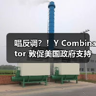 初创企业支持欧洲数字市场法案 促公平竞争 初创企业支持欧洲数字市场法案 促公平竞争