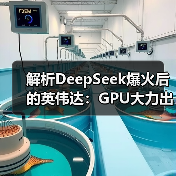 AI基础设施扩张与算力需求新趋势 AI基础设施扩张与算力需求新趋势