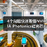 NVIDIA AI算力扩展技术如何突破性能瓶颈？-云溯流云昇科技