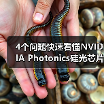 NVIDIA AI算力扩展技术如何突破性能瓶颈？-云溯流云昇科技