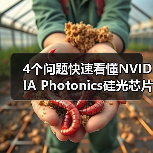 NVIDIA AI算力扩展技术如何突破性能瓶颈？-云溯流云昇科技