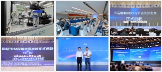 2025中移芯昇年度大事记