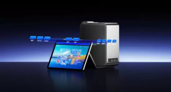 成者AI会议机器人等系列新品打响“AI会议时代”系统战