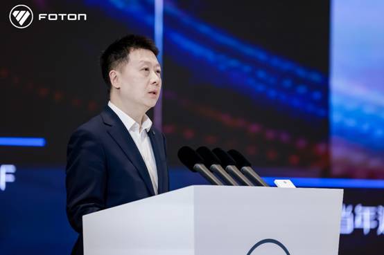 三大新品同时发布 福田汽车强化全场景覆盖