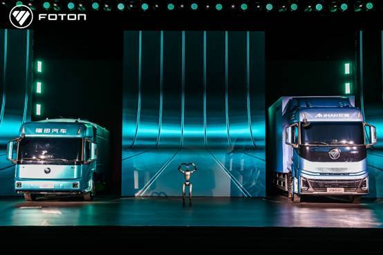三大新品同时发布 福田汽车强化全场景覆盖