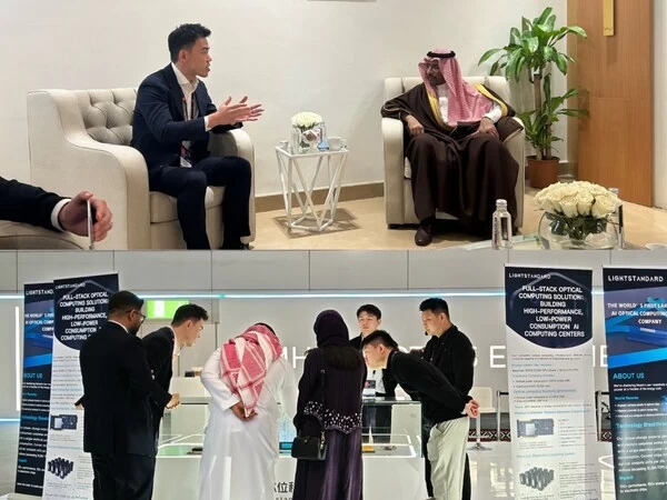 光本位科技研发出玻璃光计算芯片，算力有望超传统AI推理芯片的千倍