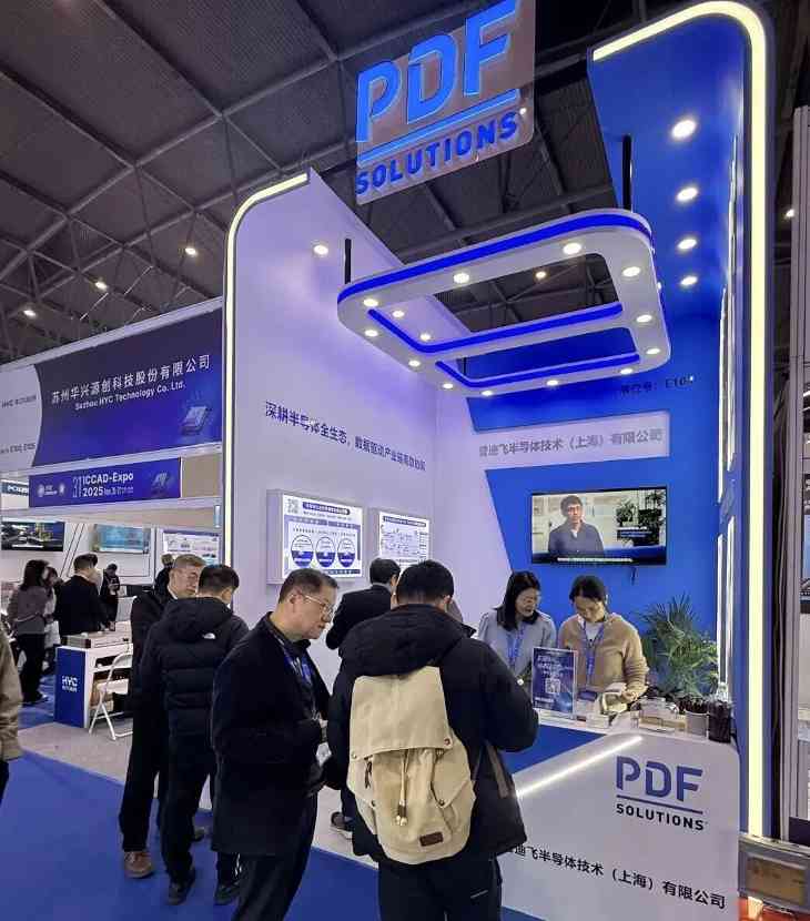普迪飞 - 2025年度回顾：数据 + AI 双轮驱动，智领半导体制造芯未来