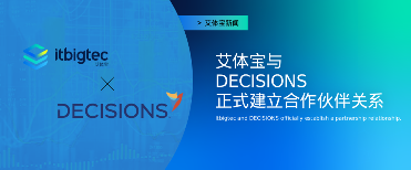 虹科动态 | 2025年12月精彩回顾